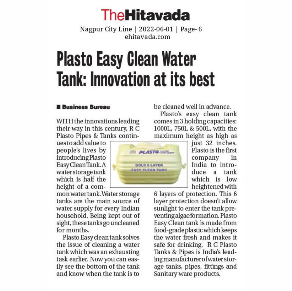 plasto easy clean tank | press release